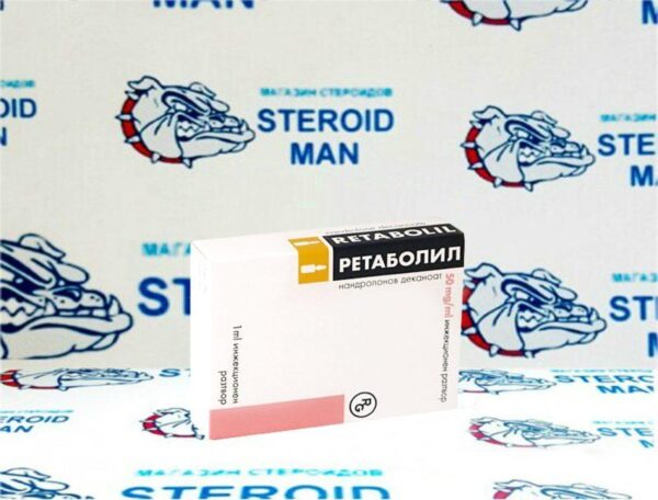 Нандролон Деканоат (Ретаболил) от Gedeon Richter (50mg1ml)