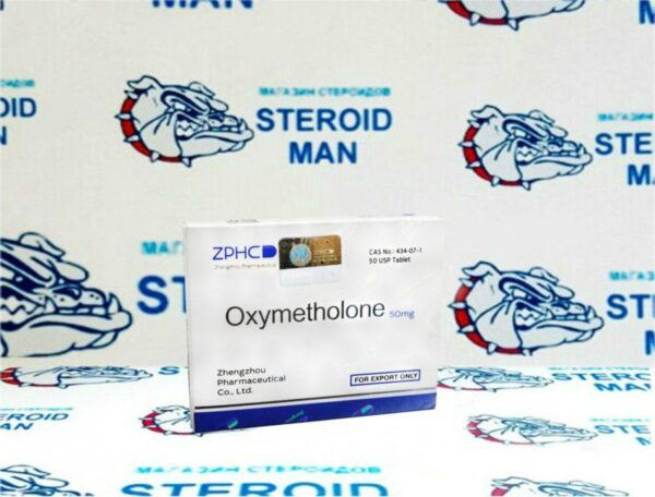 Оксиметалон от Zhengzhou Pharmaceutical (50таб50мг)