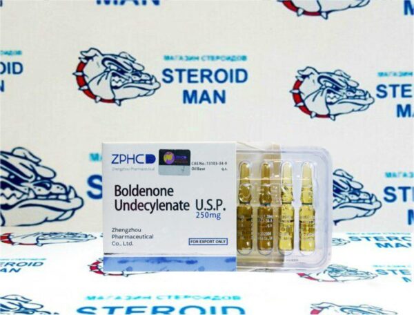 Болденон от Zhengzhou Pharmaceutical (250мг1мл)
