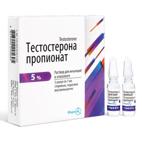 тестостерона пропионат заказать тестостерона пропионат заказать